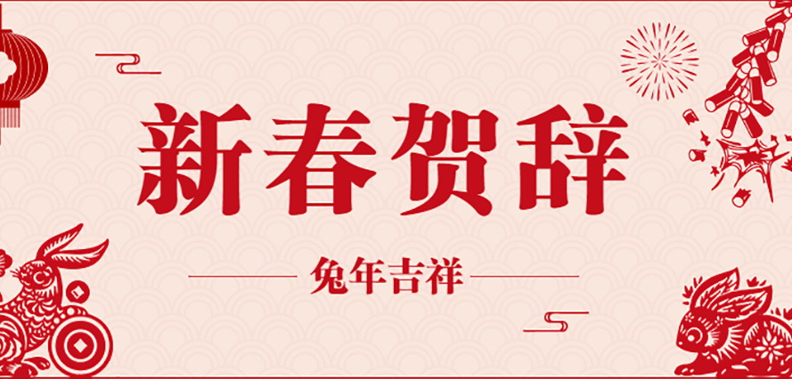 AG一飞冲天(中国)官方网站-IOS/安卓通用版/手机APP下载